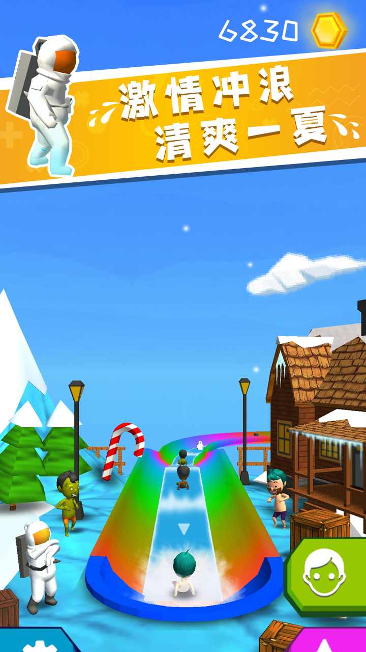 u6c34u4e0au4e16u754c