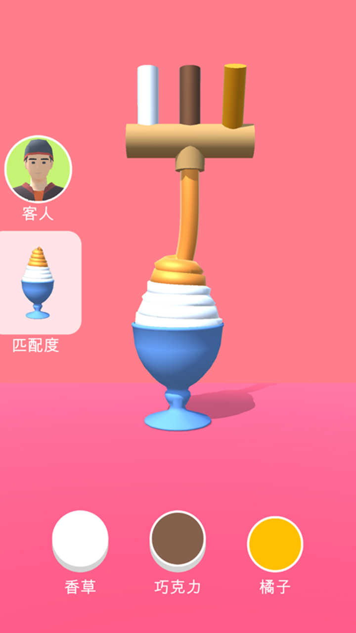 u751cu7b52u7b2cu4e8cu652fu534au4ef7
