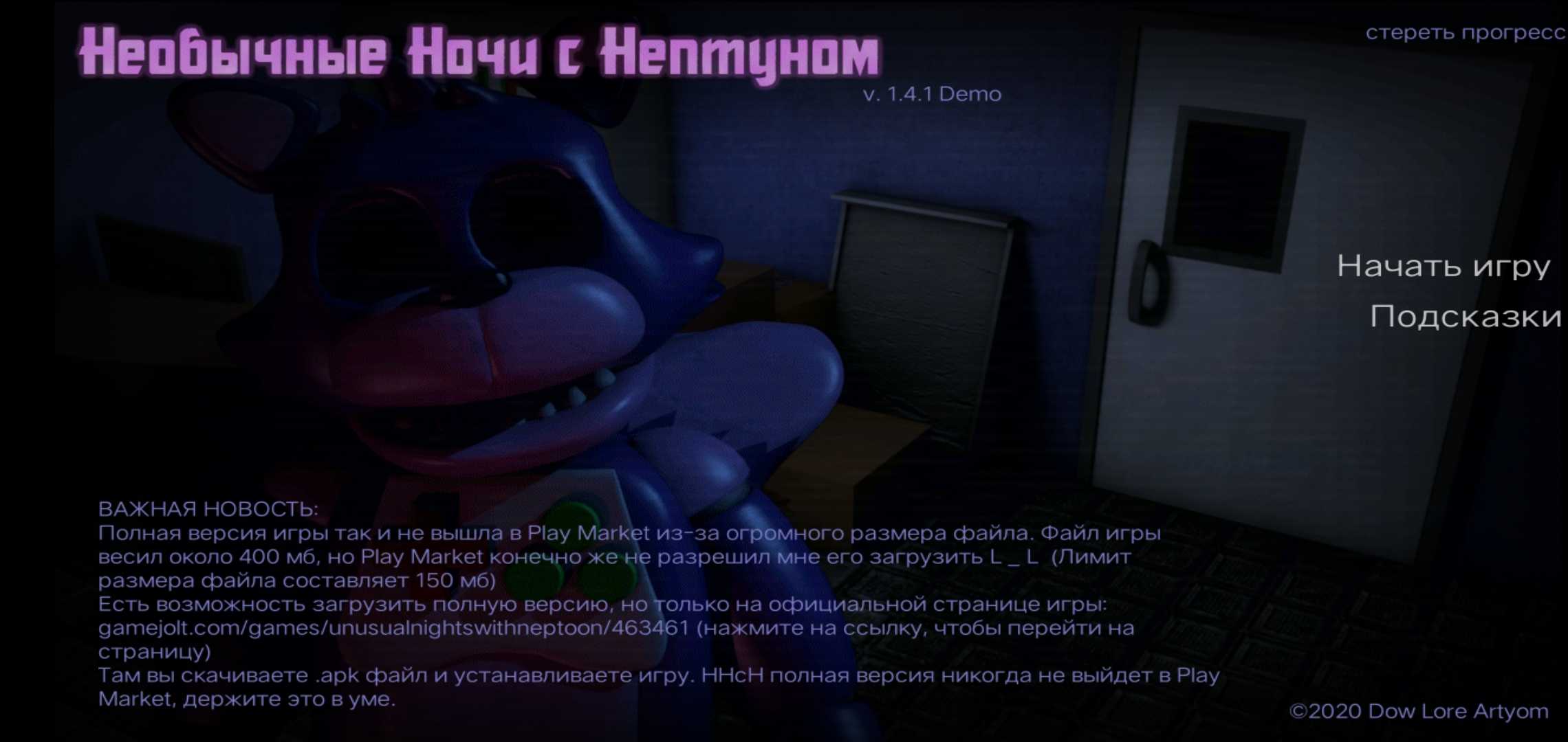 u6d77u738bu661fu4e0du5bfbu5e38u7684u591cu665a