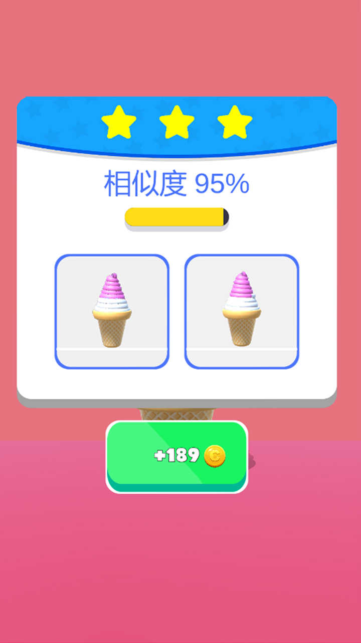 u751cu7b52u7b2cu4e8cu652fu534au4ef7