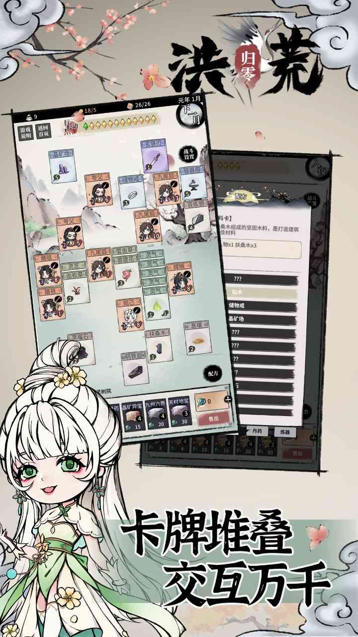 1154305590.jpg