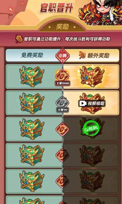 u6843u56edu4e71u6597
