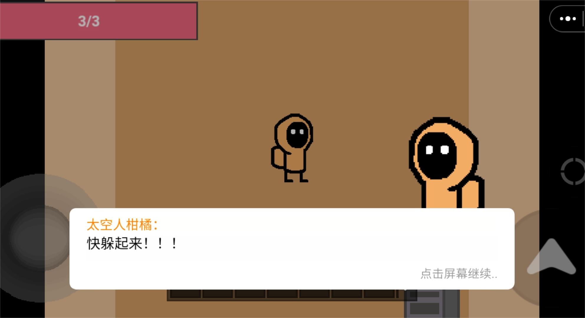 u56fdu5b9du60cau9b42(u73a9u5bb6u81eau5236)