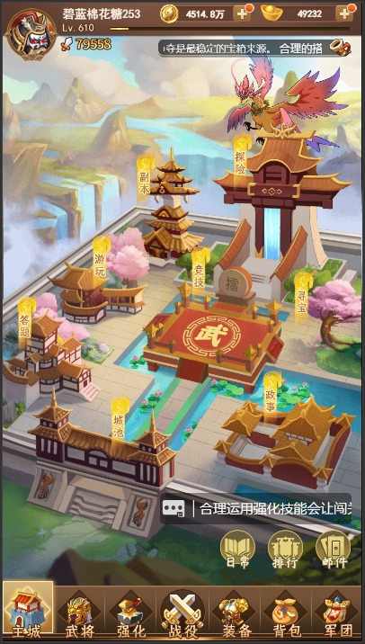 u51e4u51f0u5ea7u51fau51fb