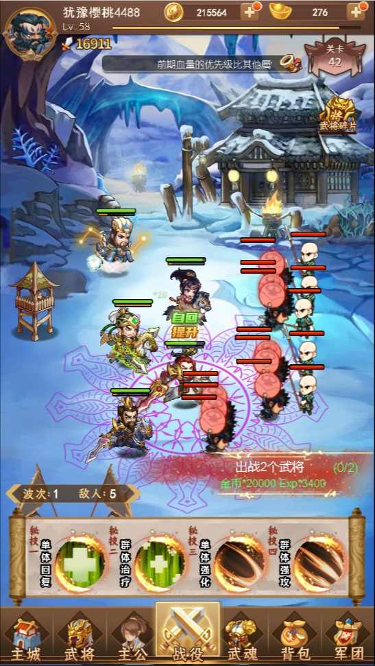 u51e4u51f0u5ea7u51fau51fb