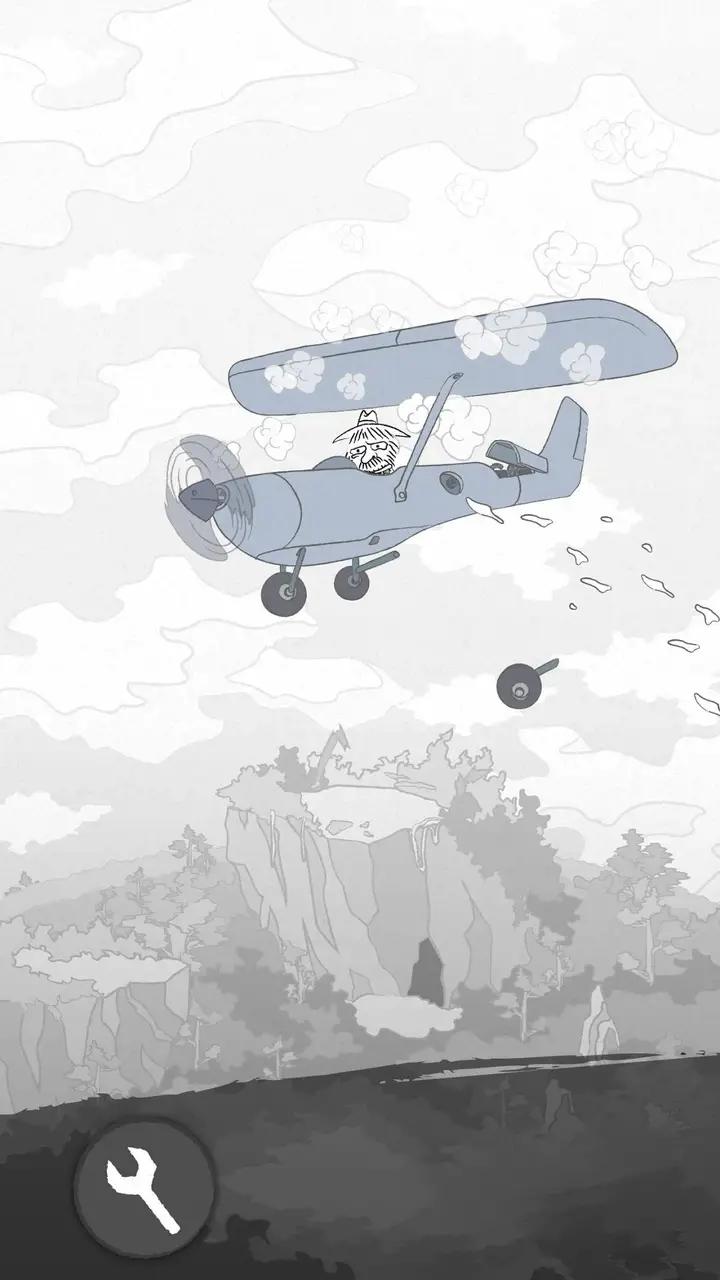 u6f02u6d41u65e5u8bb0uff1au65e0u540du5148u751f