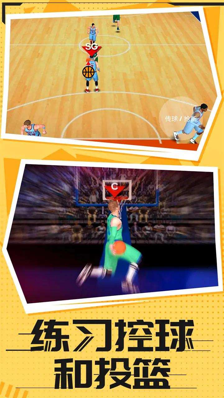 u7beeu7403u98ceu4e91