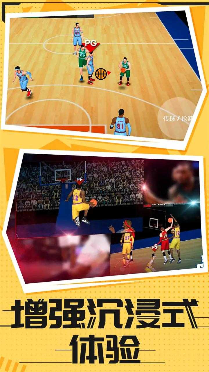 u7beeu7403u98ceu4e91