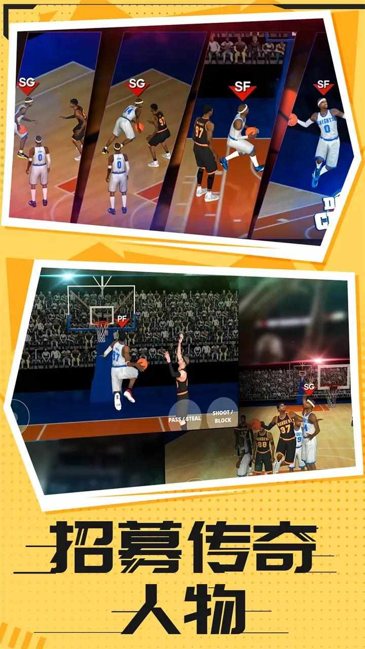 u7beeu7403u98ceu4e91