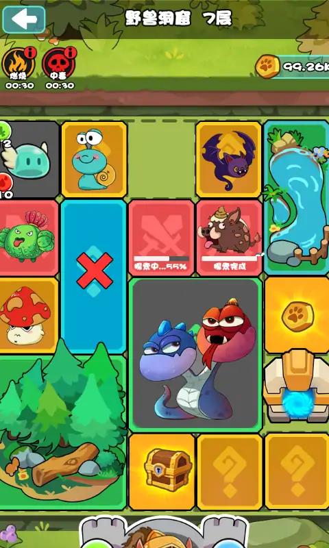 u80d6u5965u7684u5192u9669