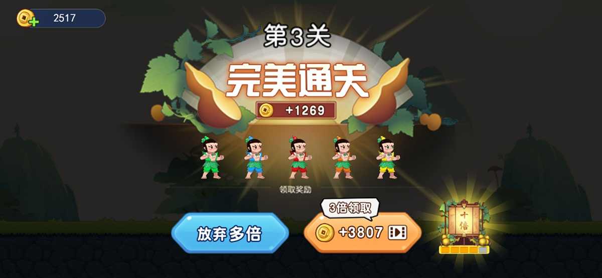 u846bu82a6u5a03u51b2u51b2u51b2