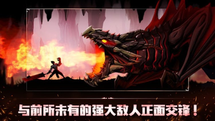 狂战士养成记：放置型动作RPG