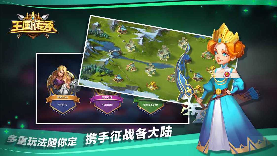 1357421688~thumb_结果.jpg
