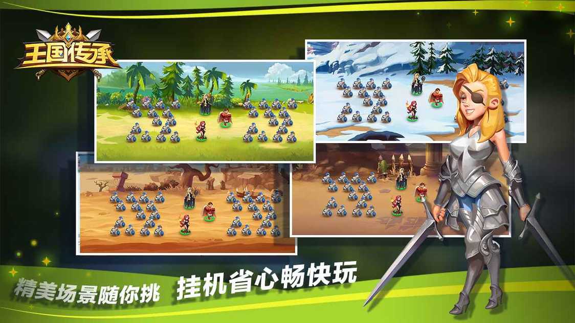 13573865144~thumb_结果.jpg