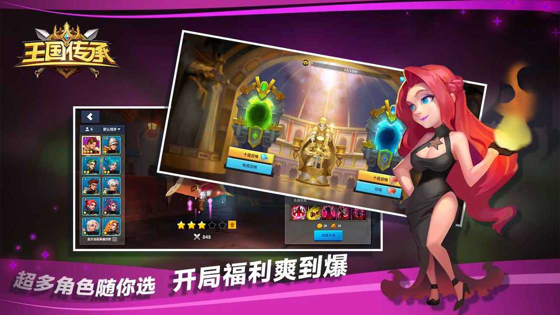 13573914243~thumb_结果.jpg