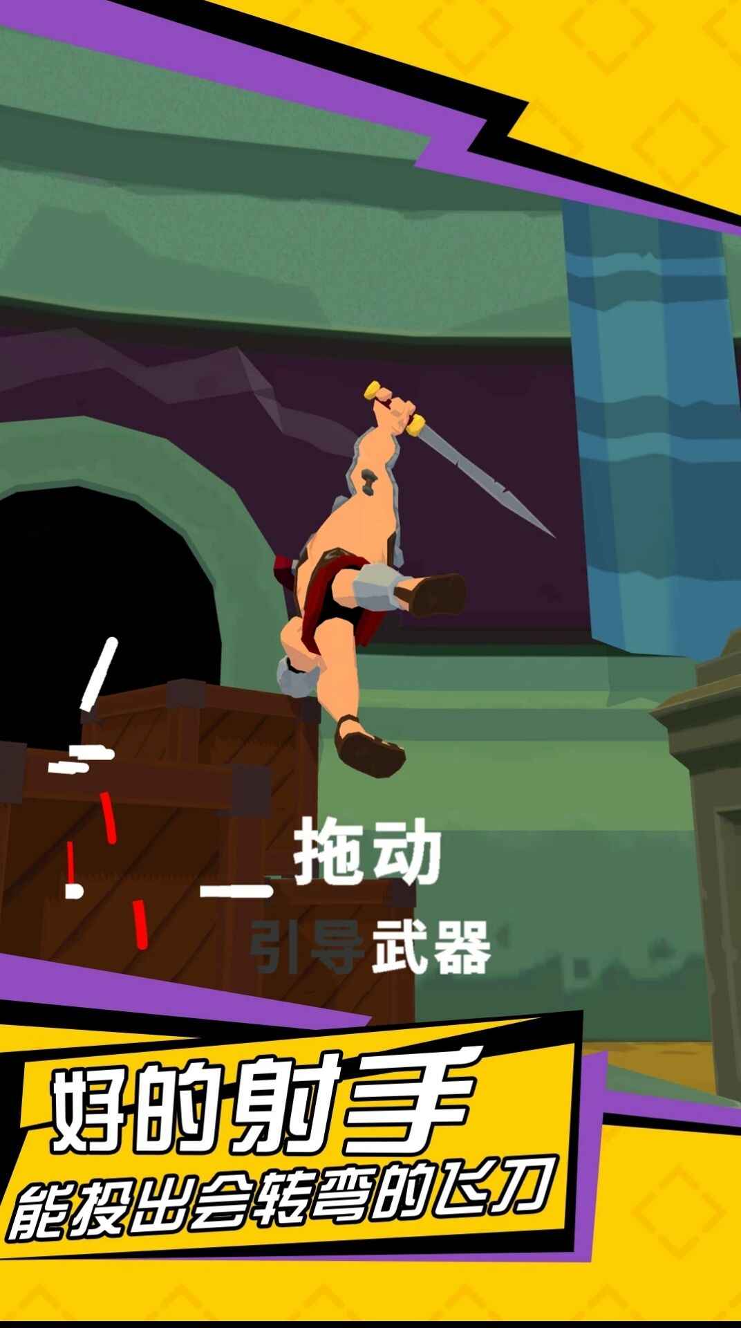 u65e0u654cu795eu5c04u624b