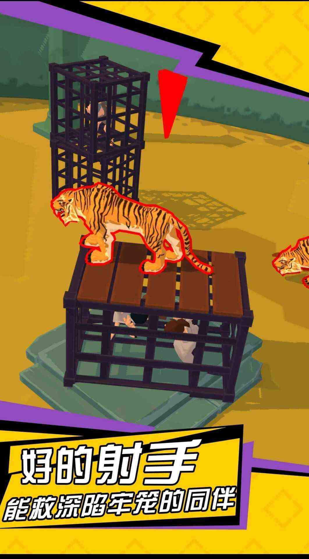 u65e0u654cu795eu5c04u624b