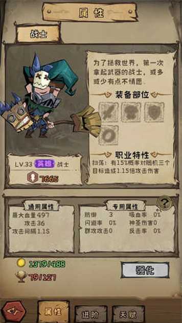 2023011836913706_结果.jpg