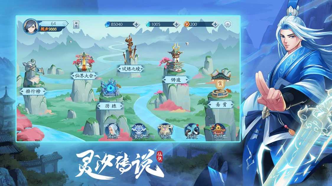 15195819jg0x_结果.jpg