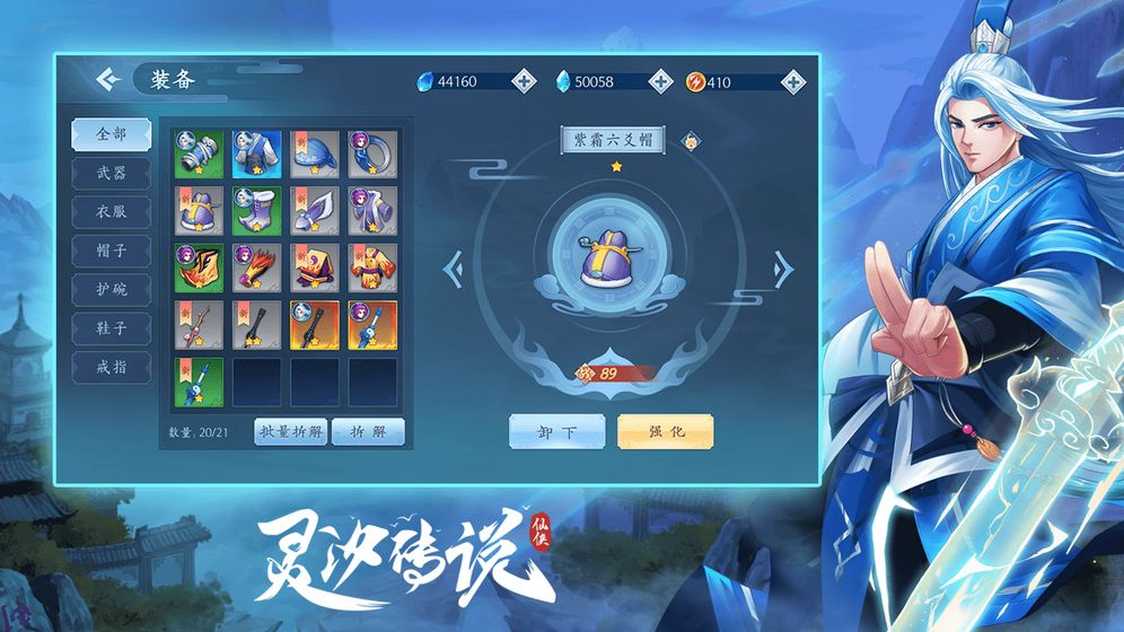 15195820rawy_结果.jpg