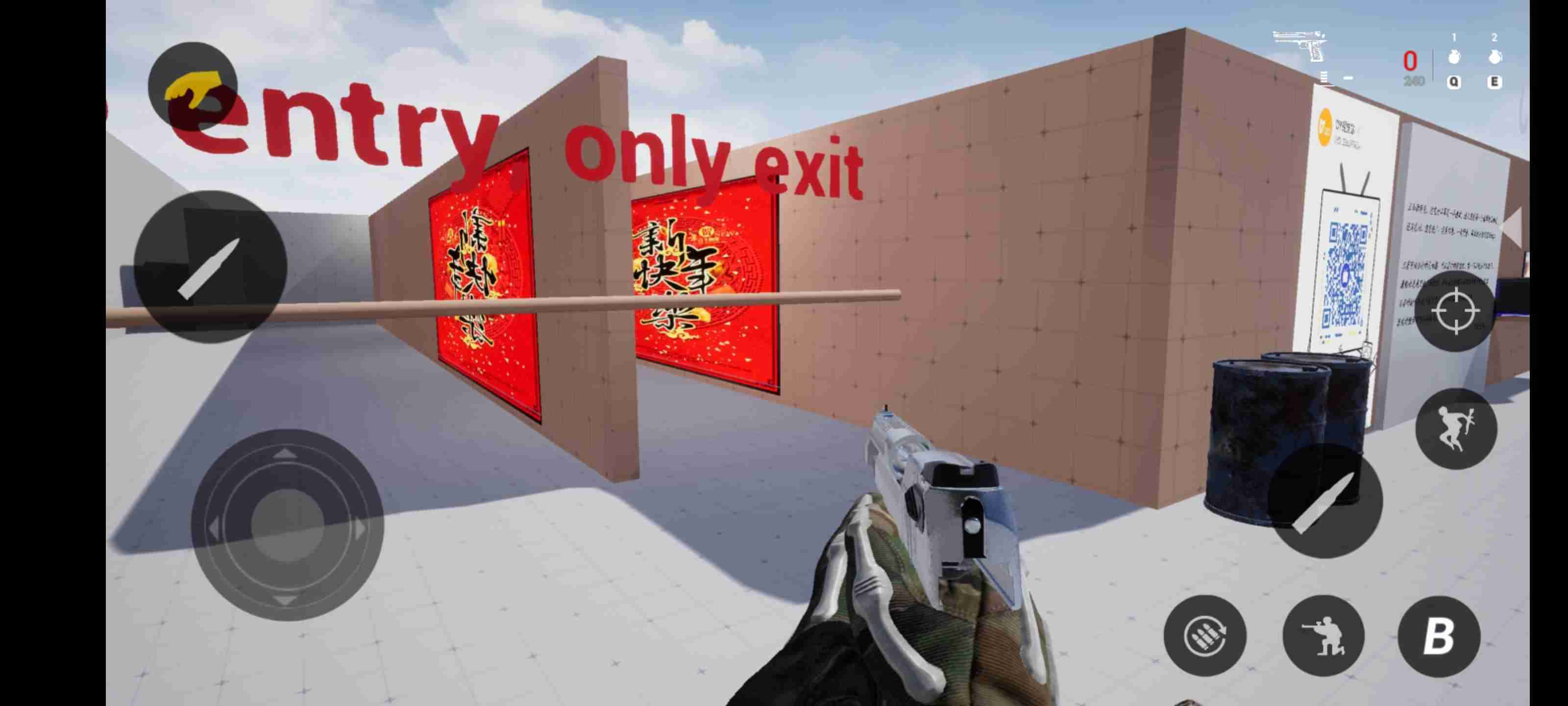 COD19_M(v1.4u9664u5915u7248)