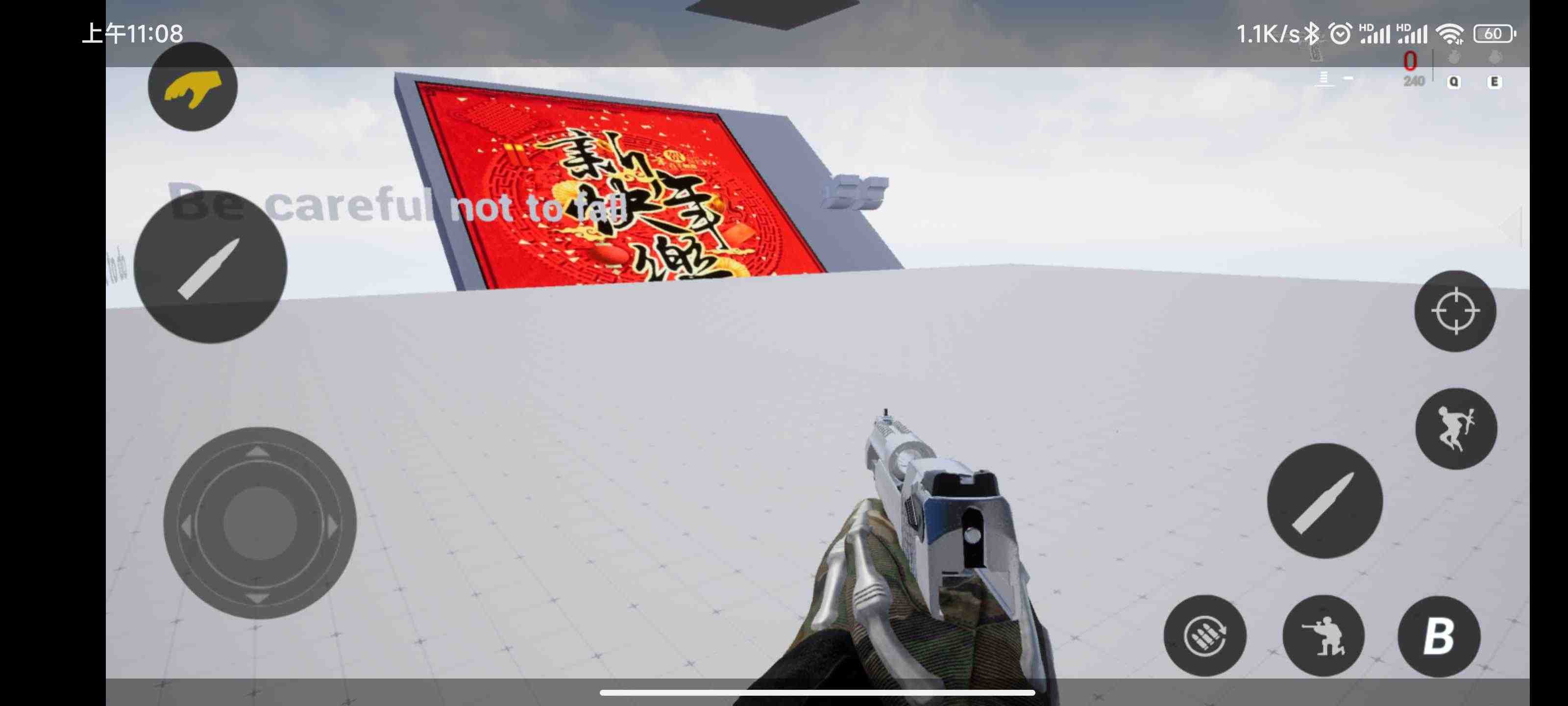 COD19_M(v1.4u9664u5915u7248)
