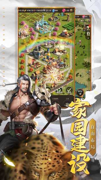 18573254727~thumb_结果.jpg