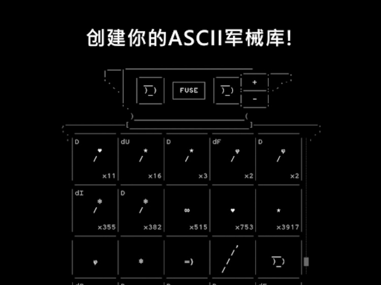 石头纪 (Stone Story RPG)