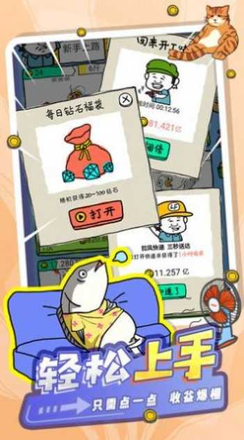 2020111009132745089_结果.jpg
