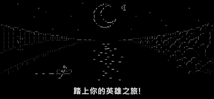 石头纪 (Stone Story RPG)