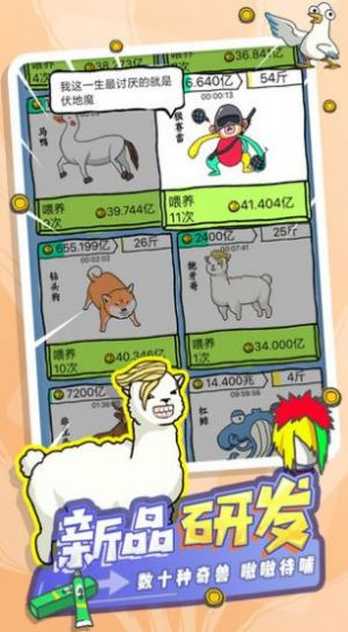 2020111009132778148_结果.jpg