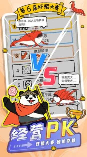 2020111009132781728_结果.jpg