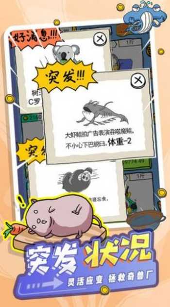 2020111009132841396_结果.jpg