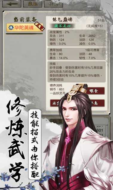 2023011810505612487_结果.jpg