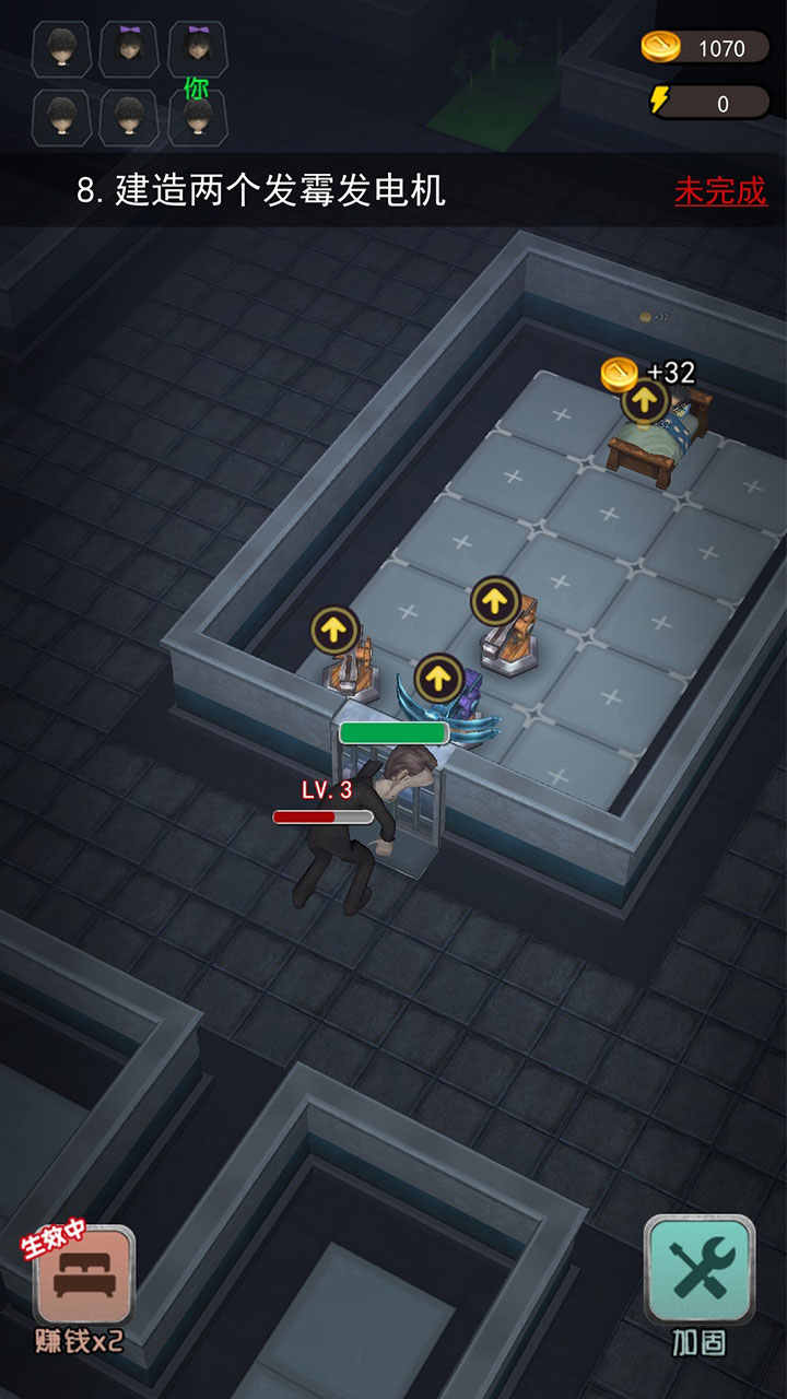 u8ebau5e73u53d1u80b23D