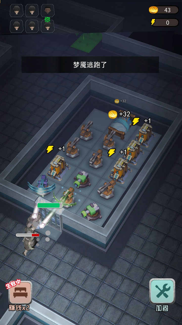 u8ebau5e73u53d1u80b23D