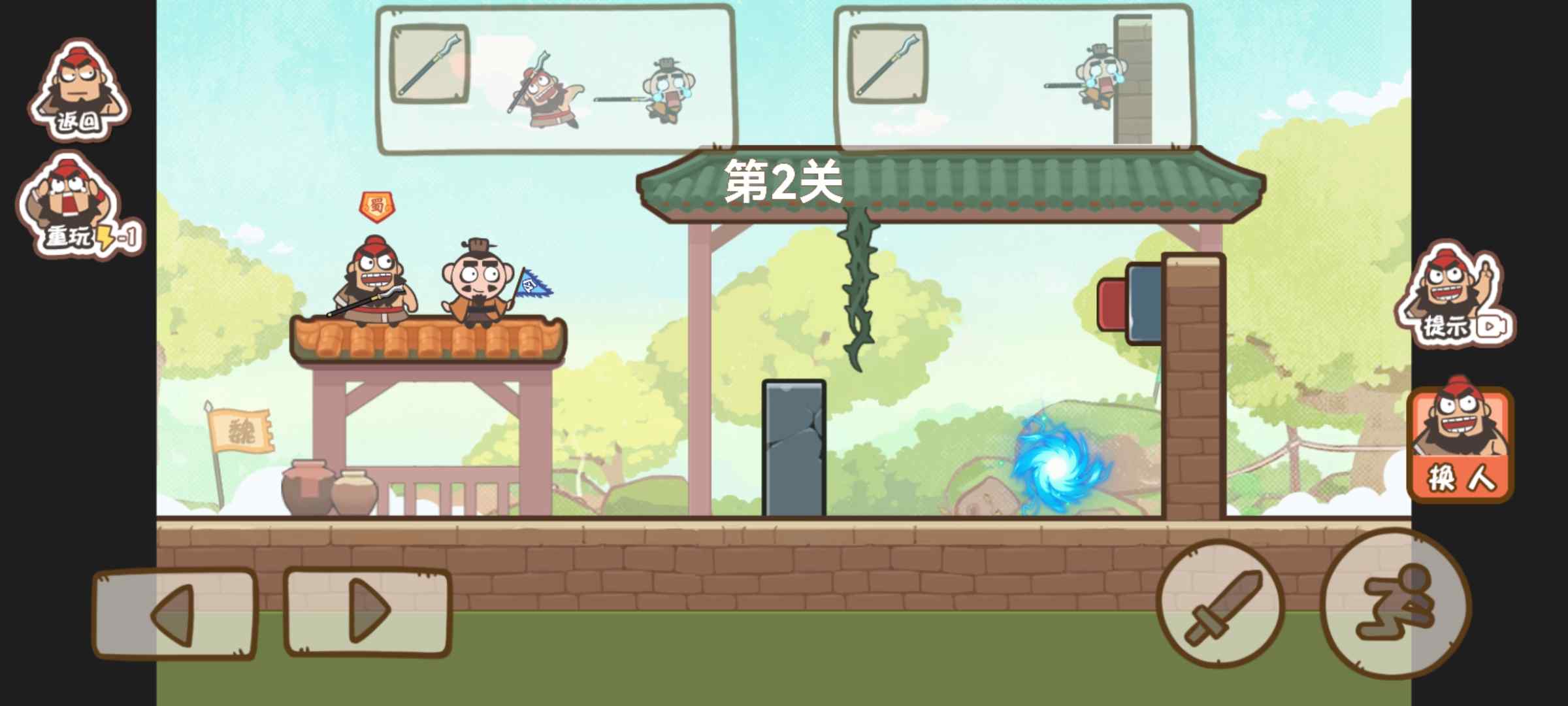 u6843u56edu4e09u7ed3u4ec7