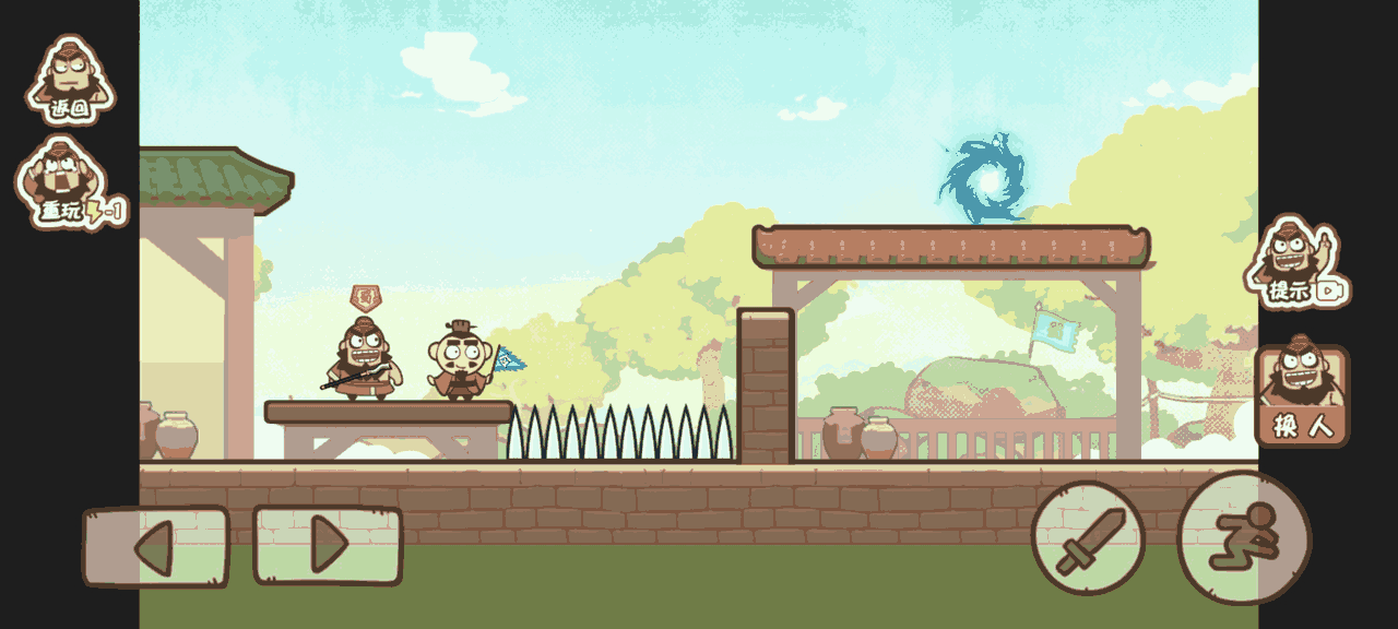 u6843u56edu4e09u7ed3u4ec7