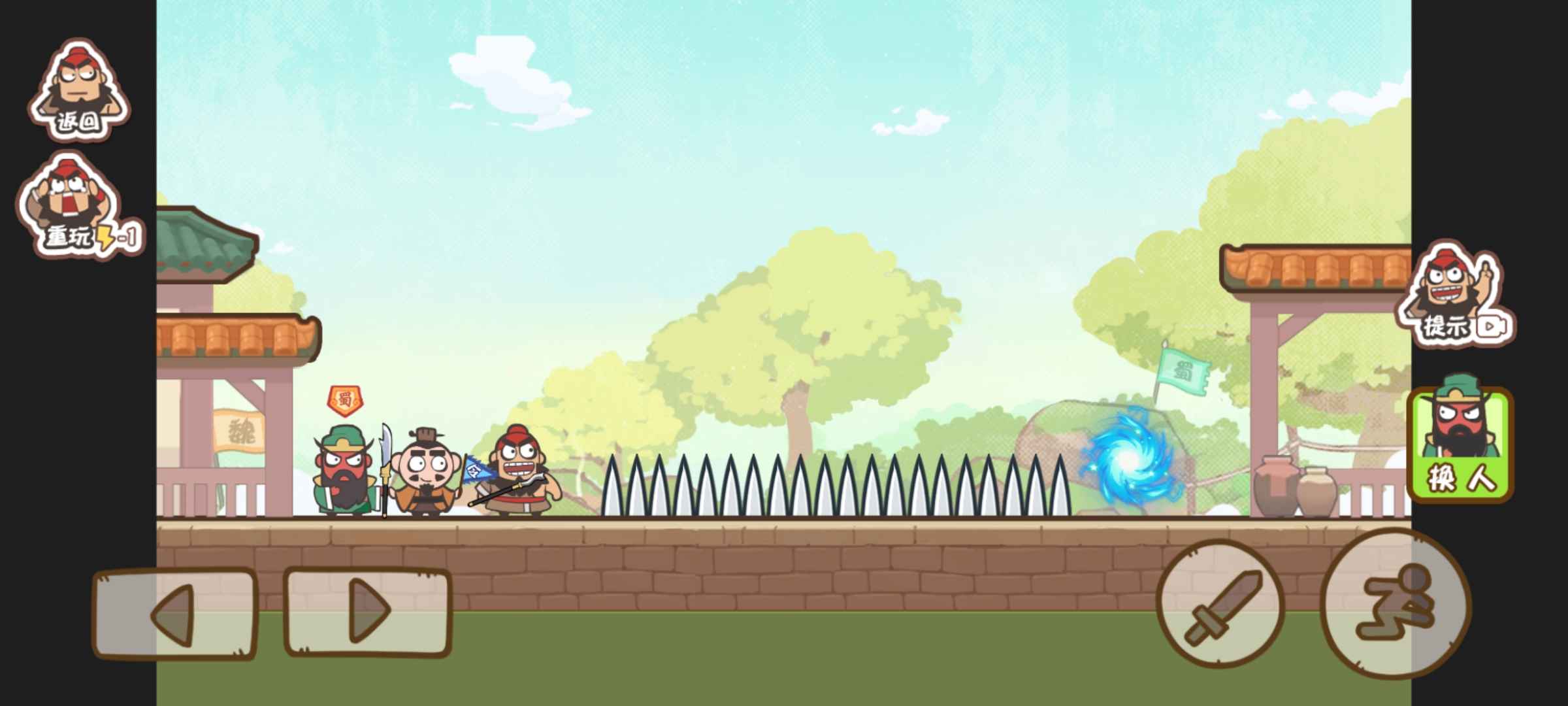 u6843u56edu4e09u7ed3u4ec7