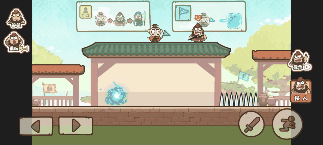 u6843u56edu4e09u7ed3u4ec7