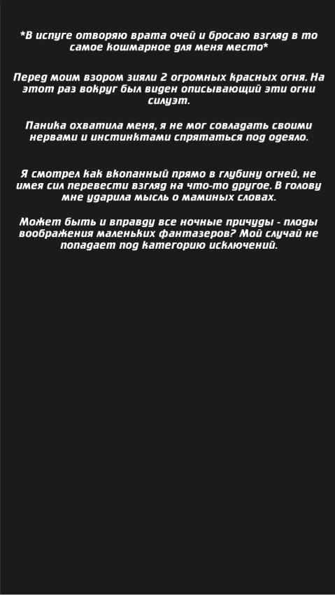 u5931u53bbu7684u751fu547d