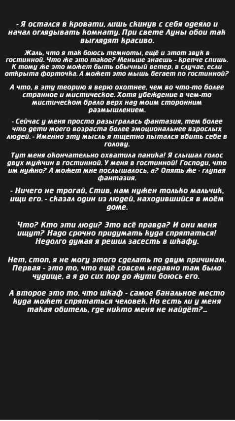 u5931u53bbu7684u751fu547d