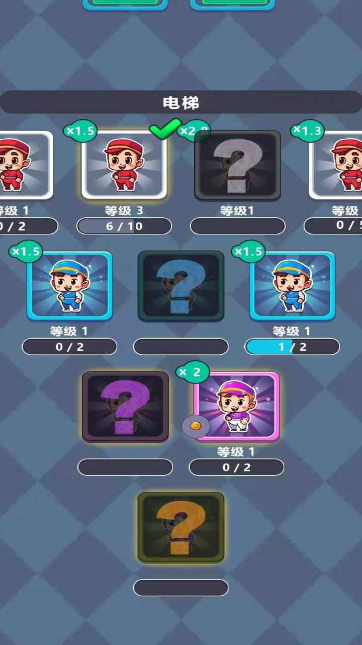 u6211u5bb6u6709u5ea7u77ff