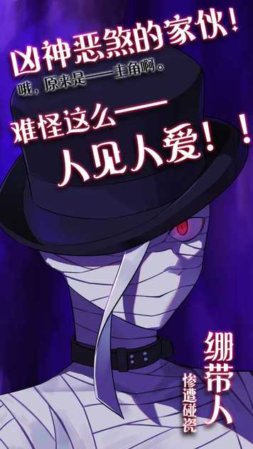 12390a9e9c69f03078edd0324c2350b4.webp_结果.jpg