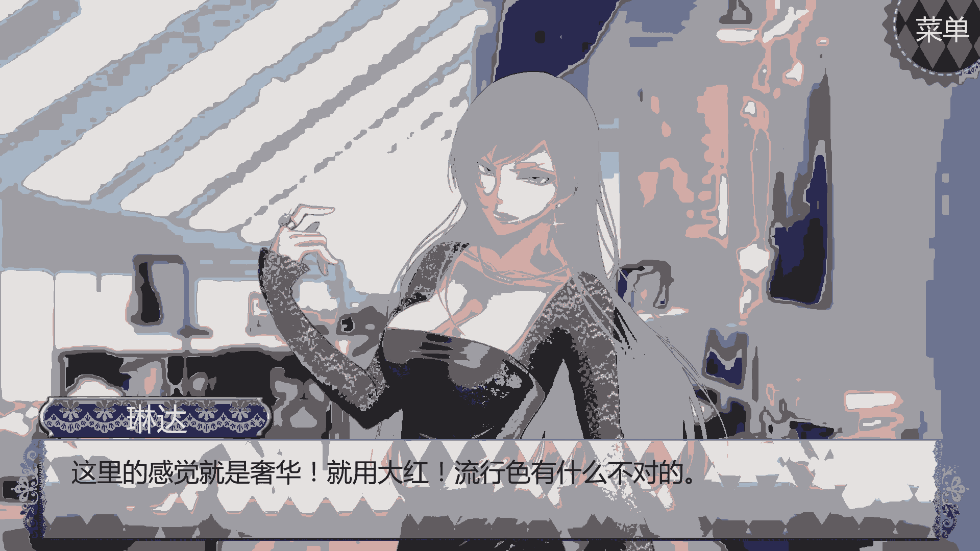 u604bu7231u8fdbu884cu65f6u7834u89e3u7248