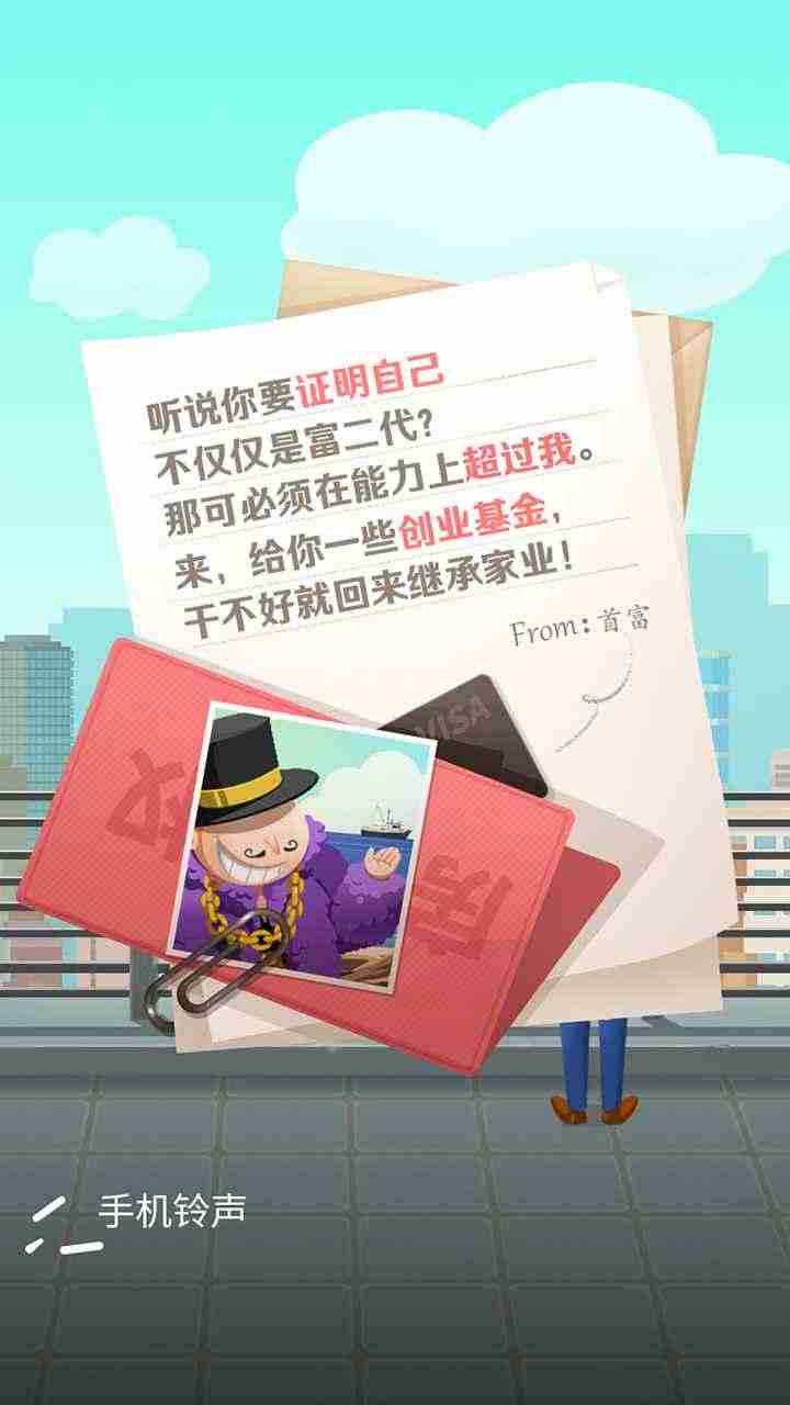 u75afu72c2u516cu53f8