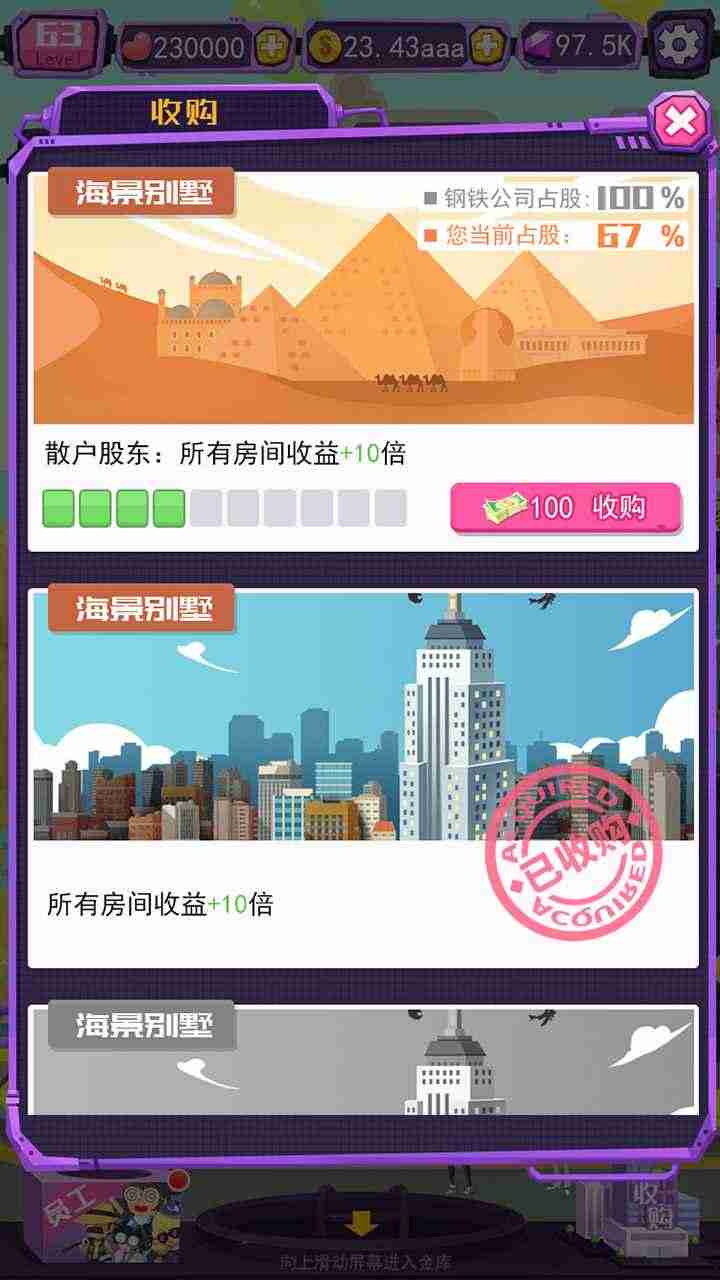 u75afu72c2u516cu53f8