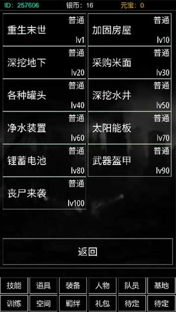 652c2d7223f9c6d28bc523cb95743e80.webp (1)_u7ed3u679c.jpg