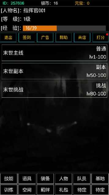 c6655ec204aa13c60ae384b72171e22a.webp (1)_u7ed3u679c.jpg