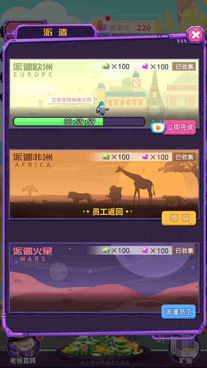 u75afu72c2u516cu53f8